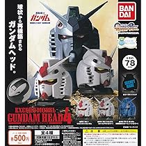 Amazon | EXCEED MODEL ZAKU HEAD 10 × 全4種セット フルコンプ